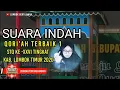 Download Lagu QORI'AH TERBAIK I  GOL. DEWASA PUTRI STQ TINGKAT KAB.LOMBOK TIMUR 2020 || BY USTAZAH YUNI WULANDARI