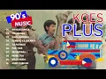 Download Lagu Mawar bunga, Tul jaenak, Dara manisku, Lagu pilihan terbaik Koes Plus ‼️