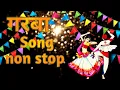 Download Lagu 💃 Garba Night Special | Back To Back Navratri Hits