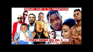bongo flava mix old school kali za zamani zote best music mix mixing dj best 2021