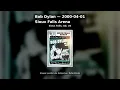 Bob Dylan - 2000-04-01