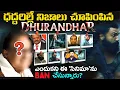 Lagu Dhurandhar Decoded 🔍 | Real Story They Don’t Want You to See | Who’s Exposed? Who Wants It Banned? 🚨