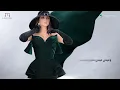 Elissa - Julio and Fairuz | Lyrics Video