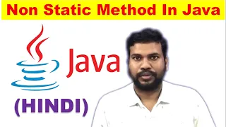 non static method in java java non static method cannot be referenced from a static context