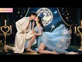 Download Lagu Tak ada yg bisa sembuhkan pangeran lumpuh, sembuh setelah One Night dgn gadis sihir \u0026 kini manjakan!