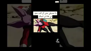 قتال المجرات  قتال المجرات