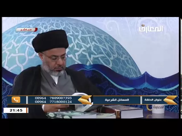 السيد خضير المدني _ نهج الشريعة 31 \ 3 \ 2018
