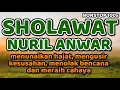 Download Lagu sholawat nuril anwar - nonstop 100x