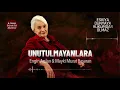 Engin Arslan & Mayki Murat Başaran - Unutulmayanlara [ EDHO Dizi Müzikleri © 2021 Kalan Müzik ] - Kalan Müzik