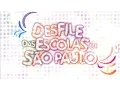 Lagu Chamada Globo/Rede: Desfile das Escolas de Samba de São Paulo (2016)