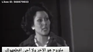 مسرحيه مدرسة المشاغبين هقطعلك لسانك من لغاليغو دندنها