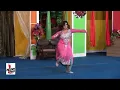 Lagu AKHIYAN MILAWAN PAKISTANI PUNJABI MUJRA MASTI DANCE VIDEO SONG NASEEBO LAL