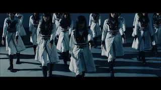 Download 【MV】欲望者 / NMB48[公式] MP3