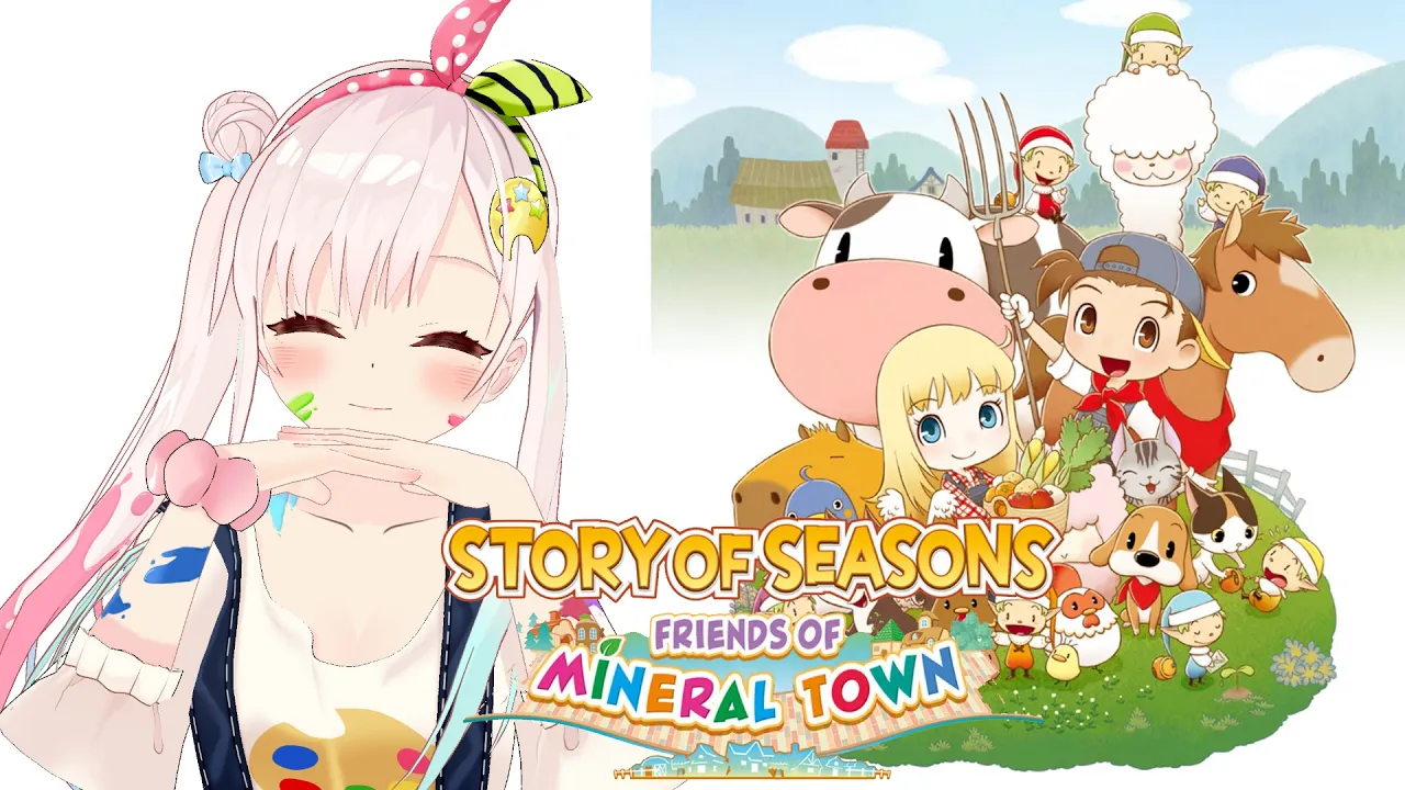 【Story of Seasons】FRIENDS OF MINERAL TOWN! ...spoiler?【IOFI / HOLOLIVE】