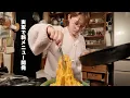 Download Lagu [The Inoue Family's Dining Table] My mother helps me come up with new dishes, and my father remai...