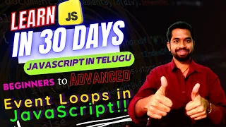 What is Event Loops Episode 22 Learn JavaScript in 30 Days -