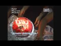 Download Lagu Ebau_Selamat Hari Pengada (Official MV)
