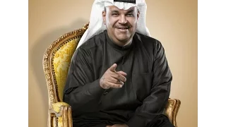 نبيل شعيل ياناس احبه 