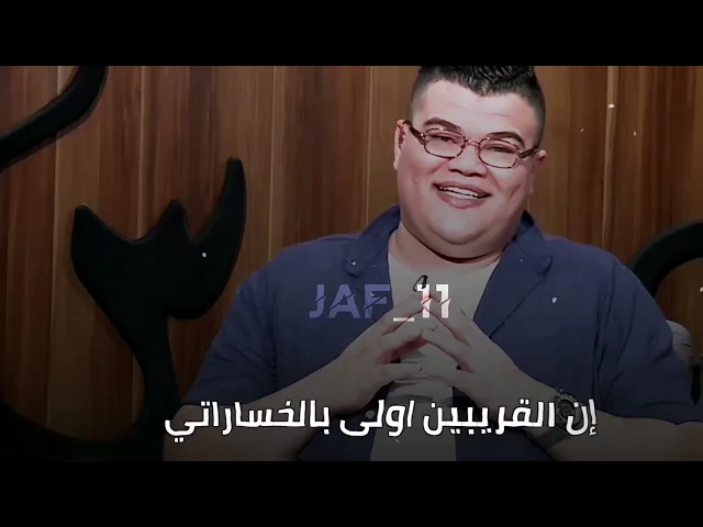 ⁣مهند العزاوي 2022/ إن الحقيقه تبقى حب والدتي / وحب الناس في عيني خرافاتي ⚠️😉