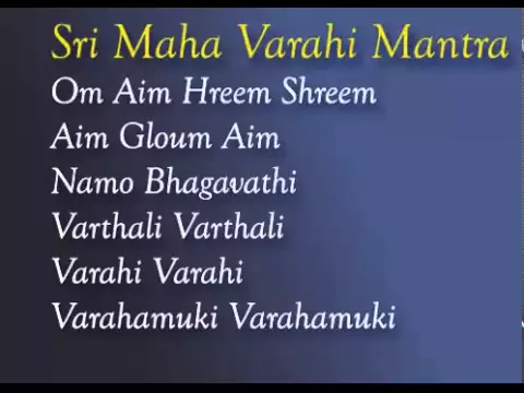 Download MP3 Sri Maha Varahi Moola Mantra 21 Chants By Krishna