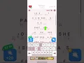Ultimate cryptogram level 98 guide