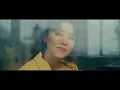 丁噹 Della [ 記憶咖啡Coffee Memory ] Official MV Teaser