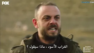 مسلسل المحارب الجزؤ الثاني الحلقة 23 