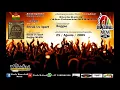 Stephen Marley & Capleton - Break Us Apart