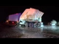 Raw 3 Killed In Arkansas Multi-Vehicle Crashes