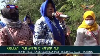 Download TERLALU BAHAGIA SINGA DANGDUT PUTRA PAI MUDA ( PPM ) | TEMPEL KULON KAMIS 10 JUNI 2021 MP3