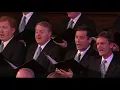 Down by the Riverside | The Tabernacle Choir