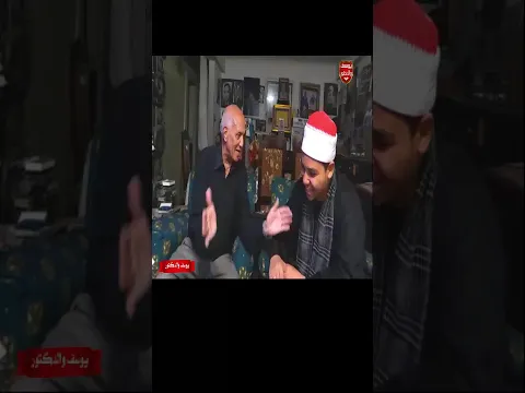 الدكتور احمد يخرج عن النص / للمرة المليون بسبب اداء يوسف