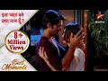 Download Lagu Iss Pyar Ko Kya Naam Doon? | Arnav ne uthaaya Khushi ko apni baahon mein!