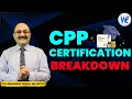 ASIS CPP Certification POA Weightage with number of Chapters CPP Certification Strategy 2025