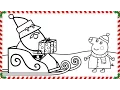 Peppa Pig Received a Christmas Present from Santa Coloring Book Pages For Kids