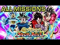 ALL MISSIONS 11TH ANNIVERSARY SPECIAL BATTLE PART 2 Dragon Ball Z Dokkan Battle