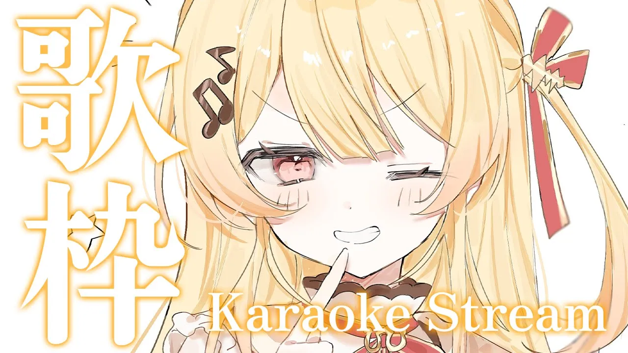 【 縦型歌枠 】お歌を歌っていくんだ？！【音乃瀬奏】#hololiveDEV_IS #ReGLOSS