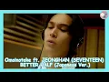Download Lagu Omoinotake ft. JEONGHAN (SEVENTEEN) - Better Half (Japanese Ver.) [SUB ESPAÑOL + LYRICS]