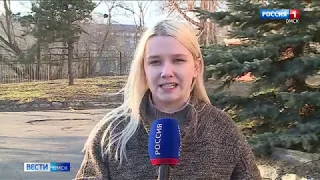 «Вести Омск», итоги дня от 8 апреля 2020 года