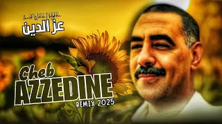 Cheb Azzedine 3ANDI WEHDA NEBGHIHA عنـدي وحدة نبغيهــا REMIX RAI SENTIMENTAL 2025 