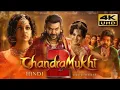 Download Lagu Chandramukhi 2 (2025) South Hindi dubbed Full Movie | Starring Raghava Lawrence Kangana Ranaut