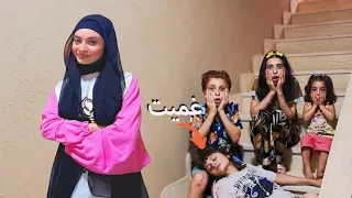 مليكة عملت مقلب ب حلا ومحمد   خافوا عليها كتير     زهراء برو                   دندنها
