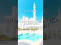Download Lagu Assalamu Alayka - Maher Zain (Sped Up)