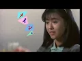 Hiroko Yakushimaru ,The Song Main Theme (1984)メイン・テーマ  , 薬師丸 ひろ子
