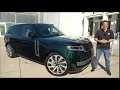 The 2026 Range Rover SE a BETTER luxury SUV than BMW X7
