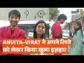 Lagu Itti Si Khushi: Anvita and Virat talks about the ENGAGEMENT scene in the show