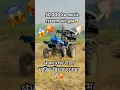 Download Lagu Newholland 3630 stunt viral video🔥😈 #viralvideo #shorts #newholland3630 #stunt #deepakraosahab