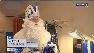 Съемочная группа «Вестей» встретилась с  Дедом Морозом