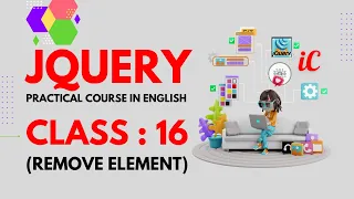 JQuery Practical Course in English Class 16 - Remove element