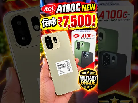 itel A100c New Smartphone unboxing